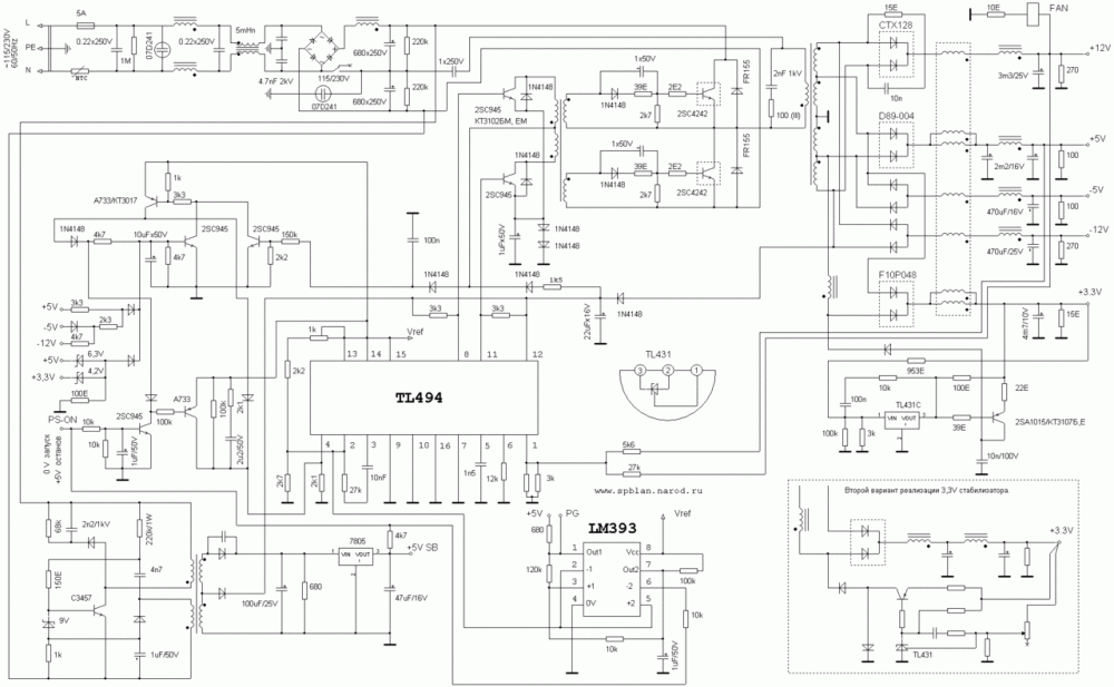 tl494_atx_power_supply_schematic.gif